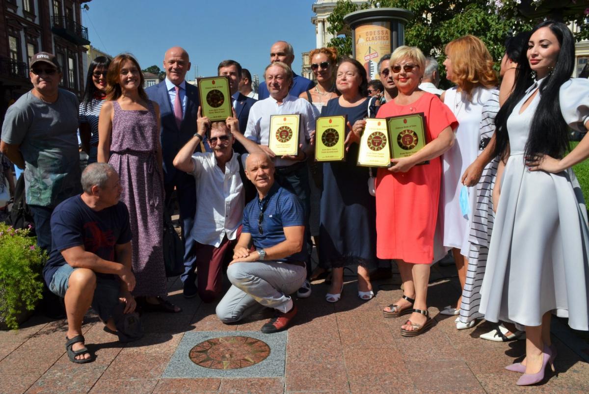 Алея зірок у місті Одеса